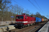 243 145