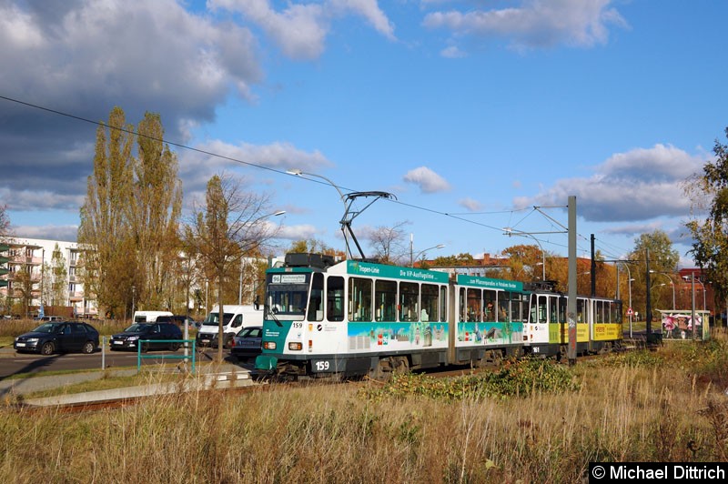 Bild: 159 und 161 als Linie 96 an der Abfahrthaltestelle Viereckremise.